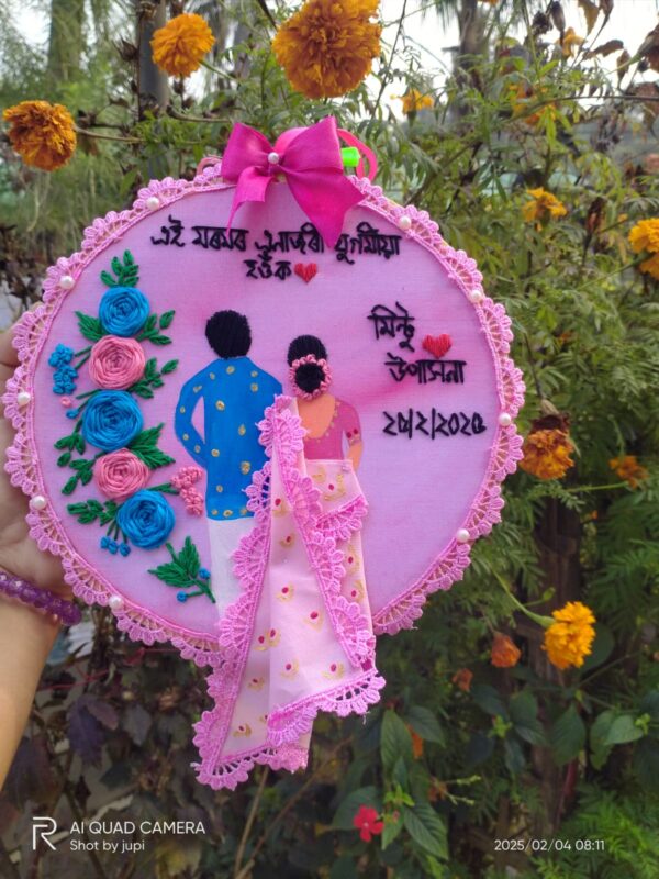 Personalized Assamese Wedding Couple Embroidery Hoop