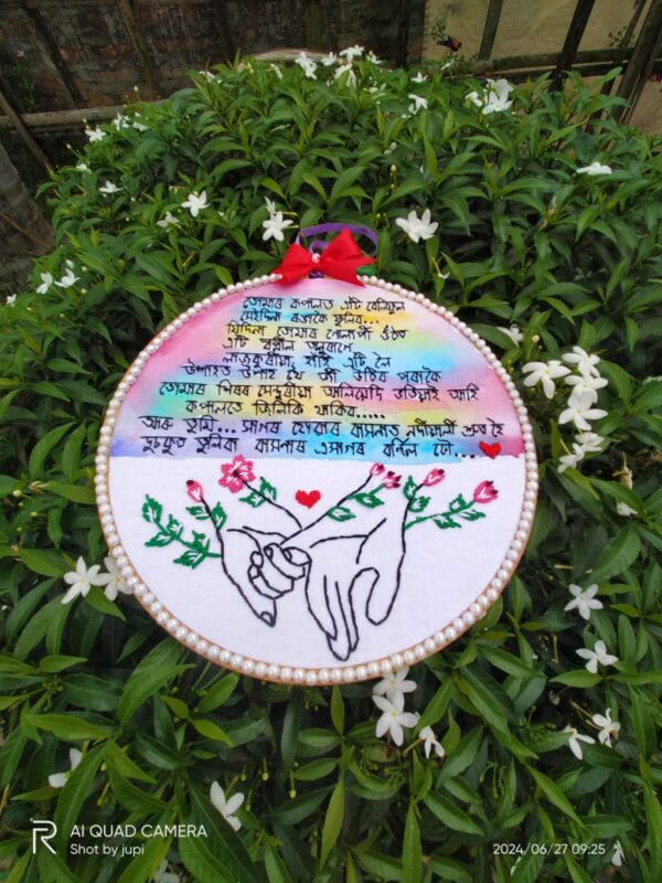 Hand-in-Hand Love Embroidery Hoop