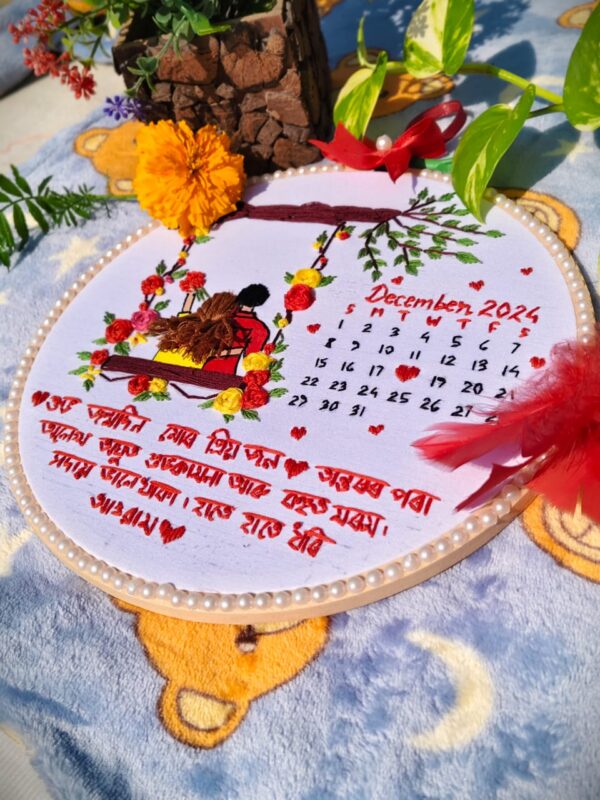 Custom Calendar Love Hoop